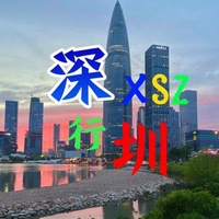 星闻爆料王